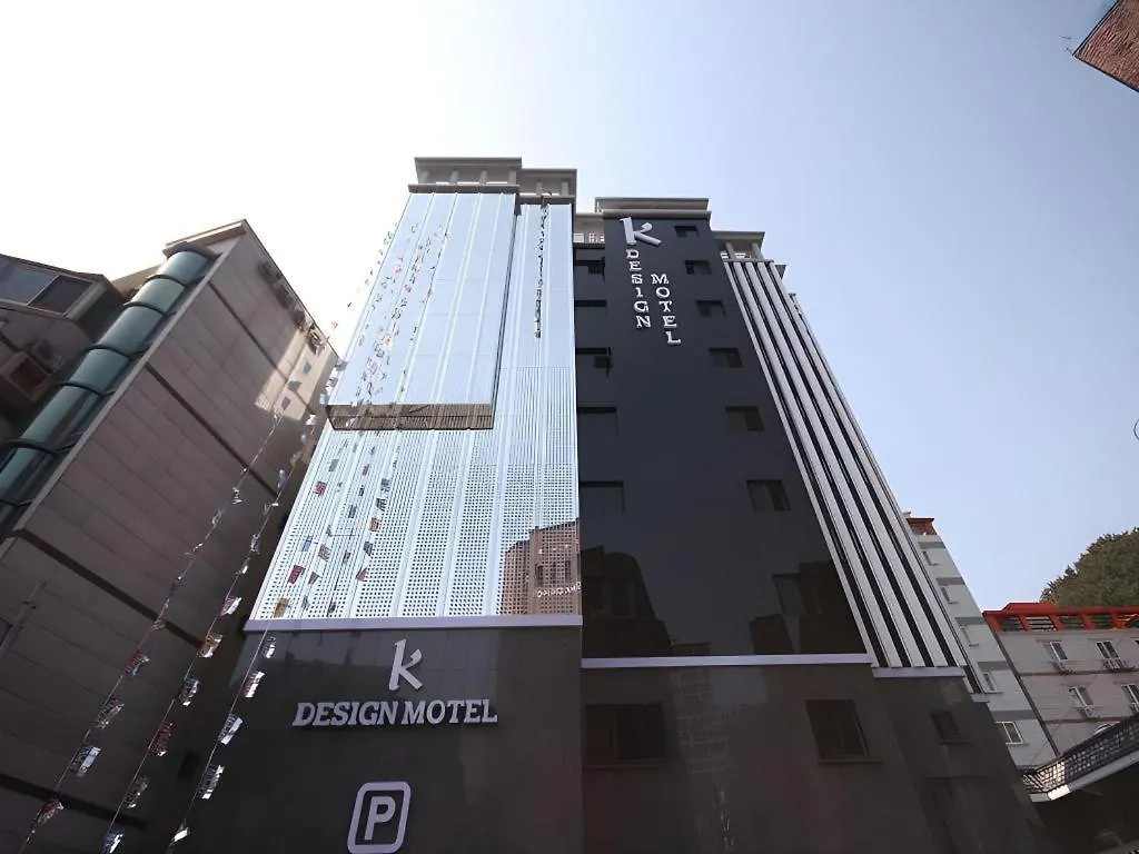 K Motel Hadan Busan