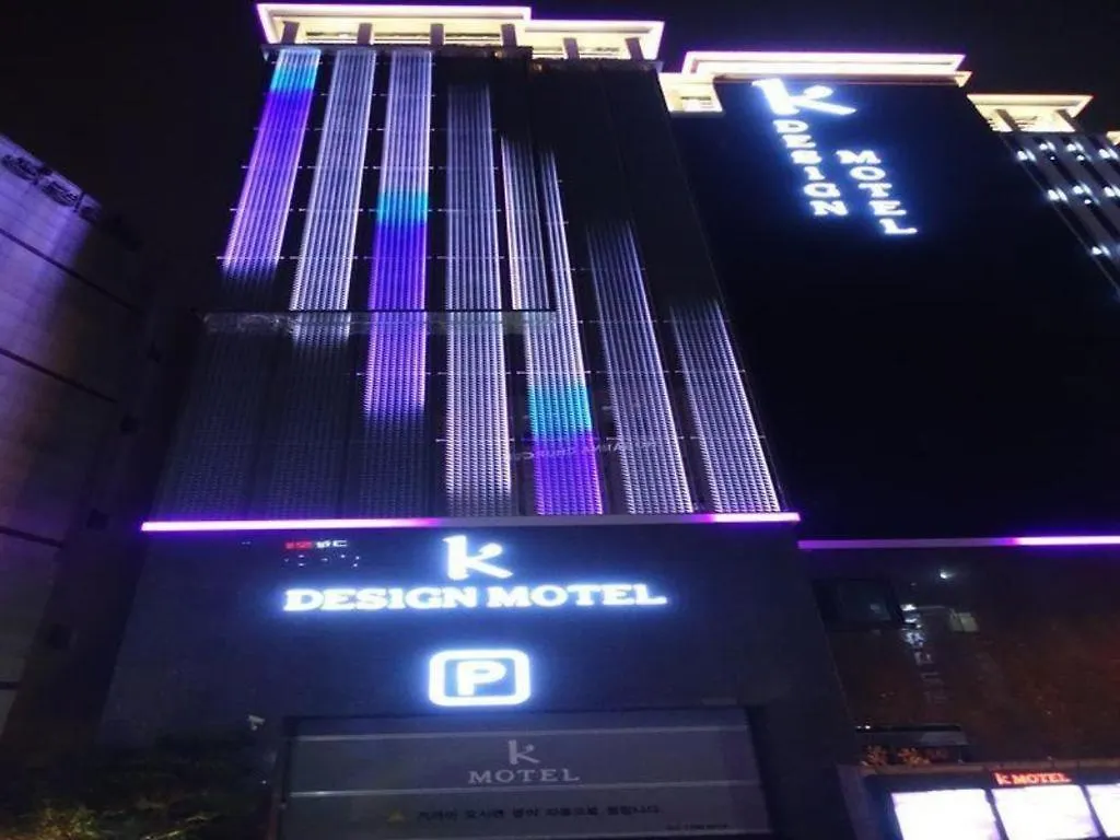 K Motel Hadan Busan 2*,  Sydkorea