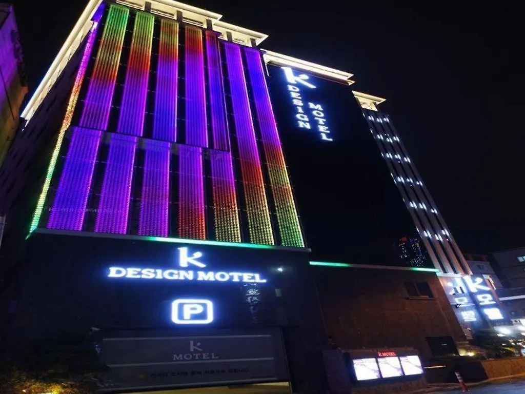 K Motel Hadan Busan