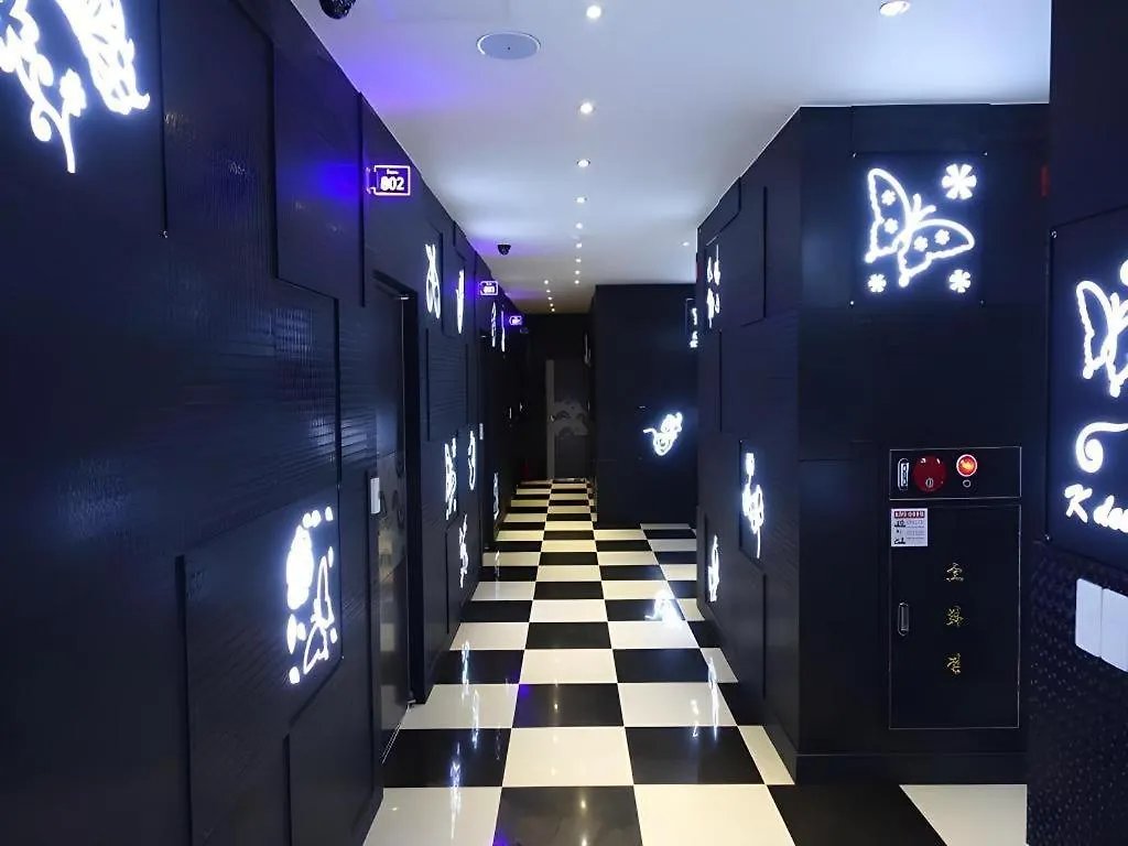 K Motel Hadan Busan 2*,  Sydkorea